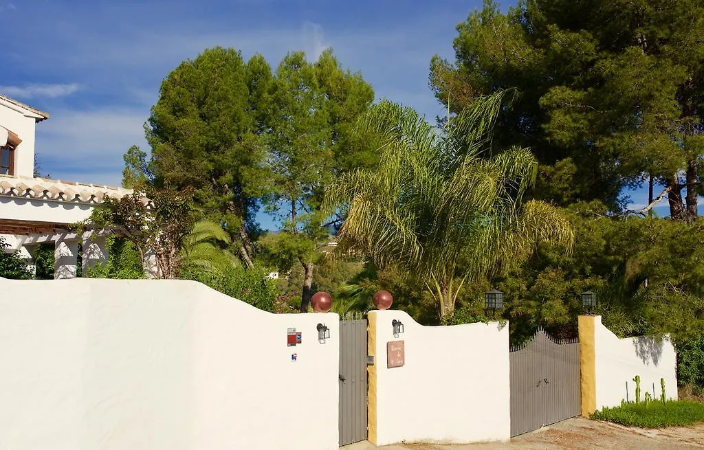 Barros De Luna Guest House Coin